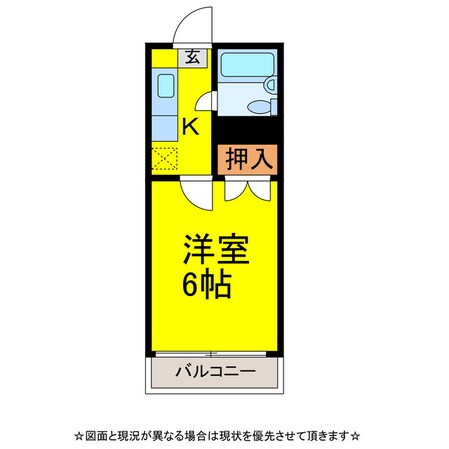 長谷川ｺｰﾎﾟの物件間取画像